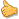  {up} 