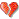  {brokenheart} 