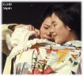 japan01 * 486 x 449 *
                                        (33KB)